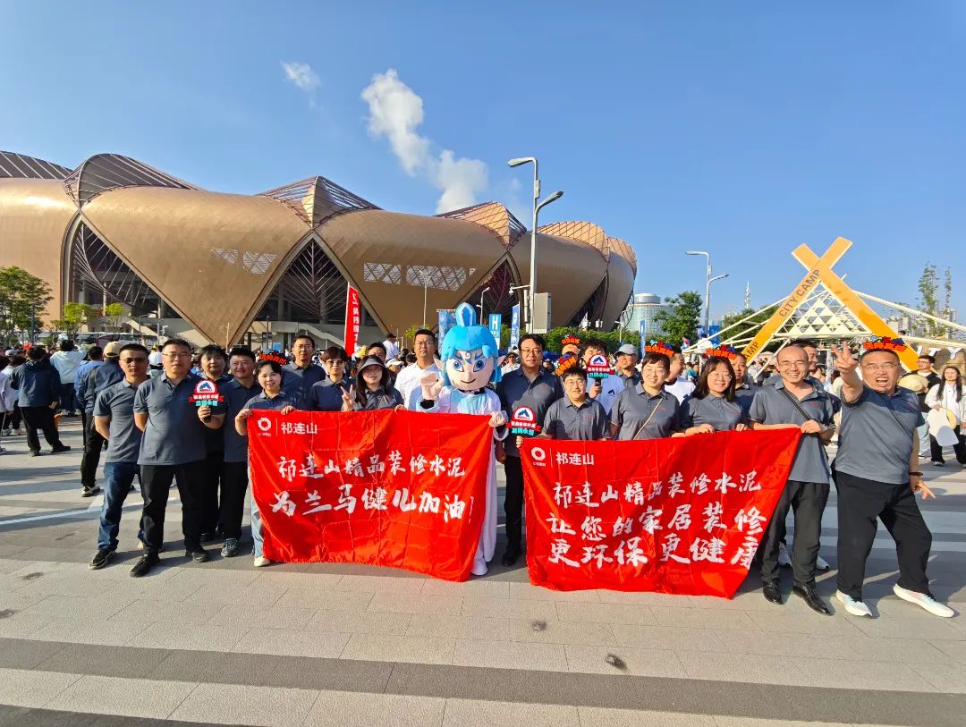 蘭馬1.jpg
