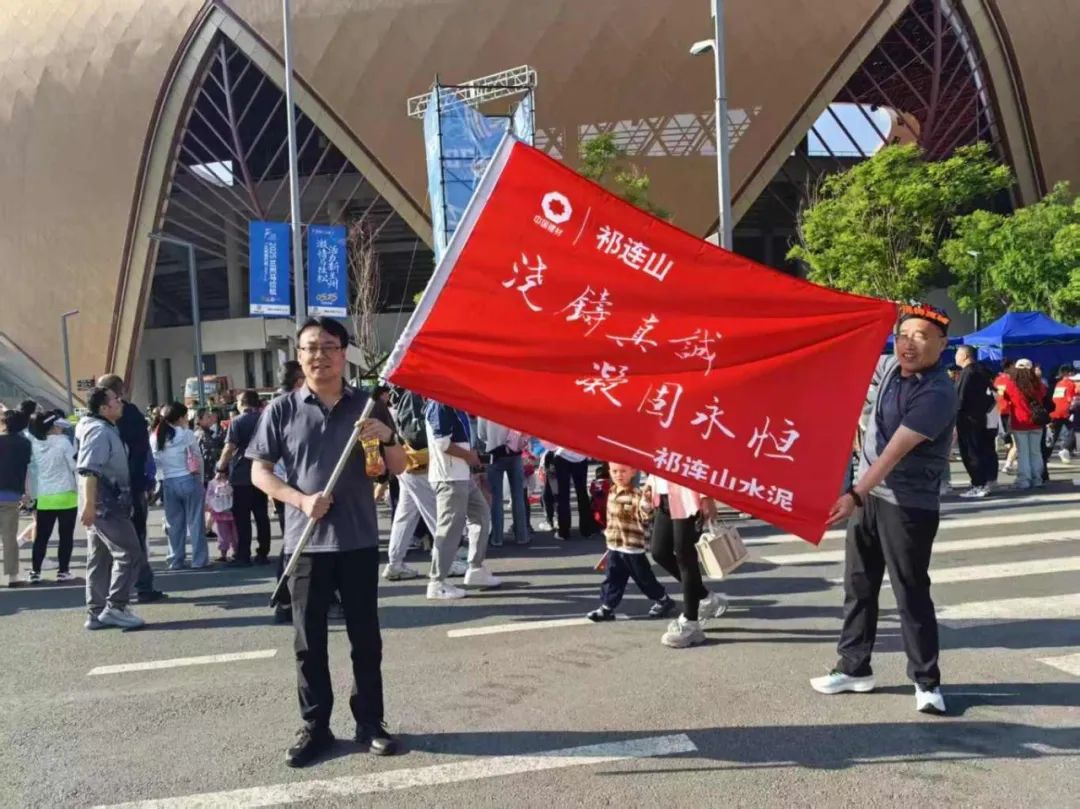 蘭馬2.jpg