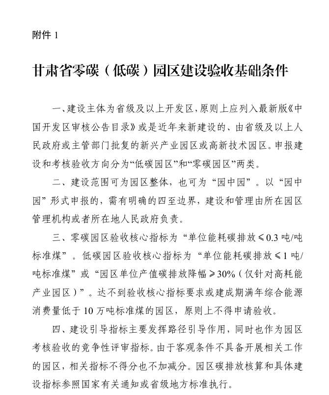 01學(xué)習(xí)2.png